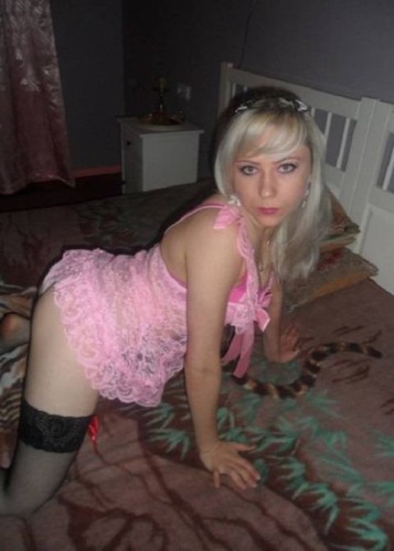 Елизавета, Г. Свободный