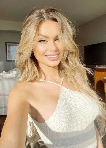 Ирина, Г. Свободный