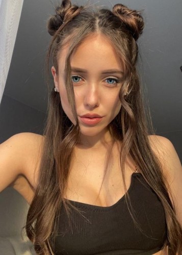 Катя, Г. Свободный